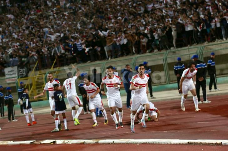 الزمالك الزمالك